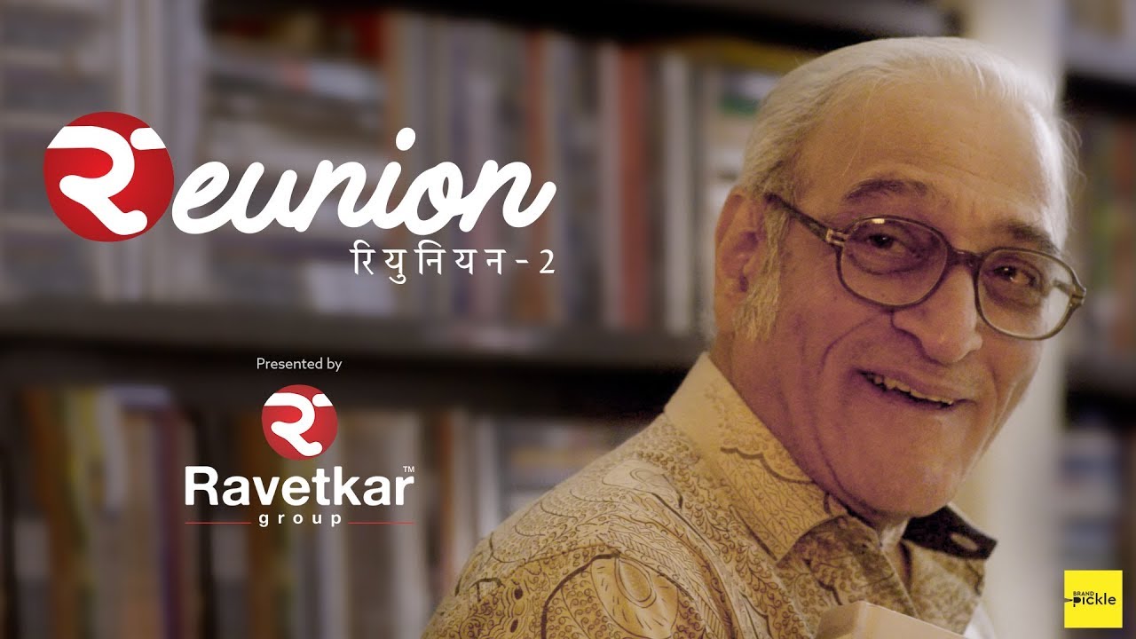 Reunion | Ravetkar Group | EP 02 | Marathi short film | Mohan Agashe | Sandesh Kulkarni