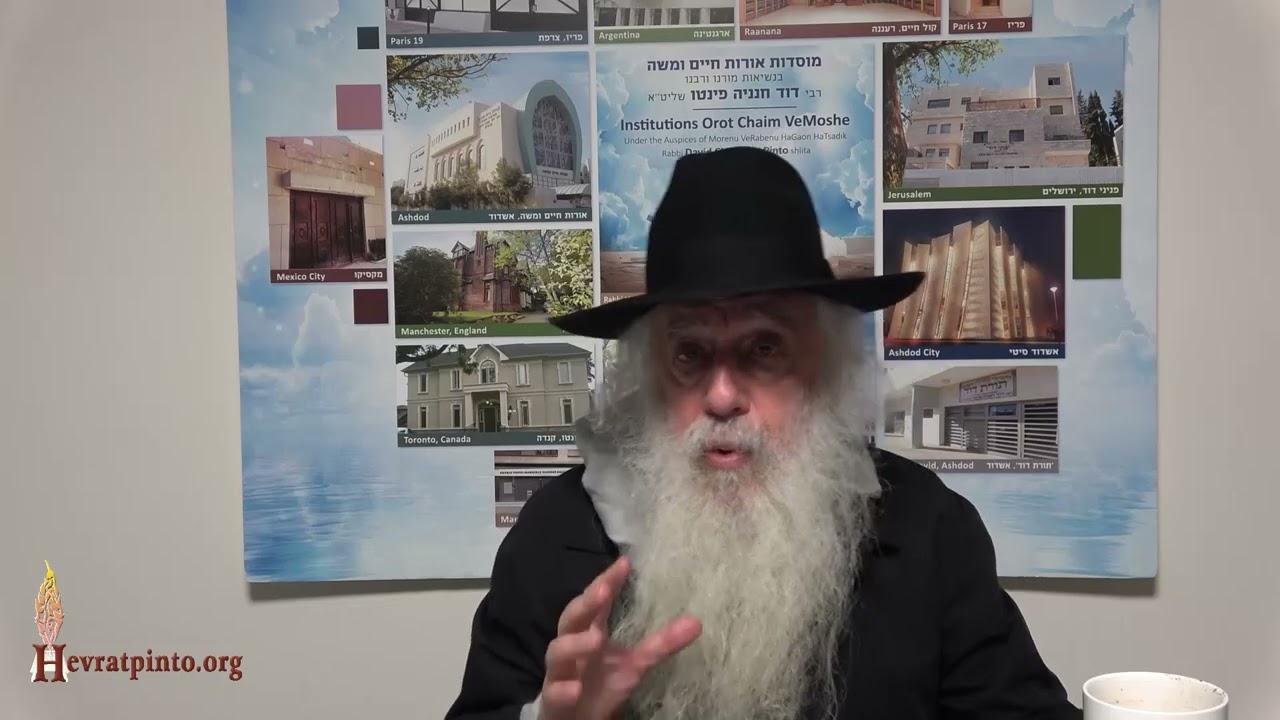 Le couple qui est venue chez Rabbi Haïm Pinto pour divorcer