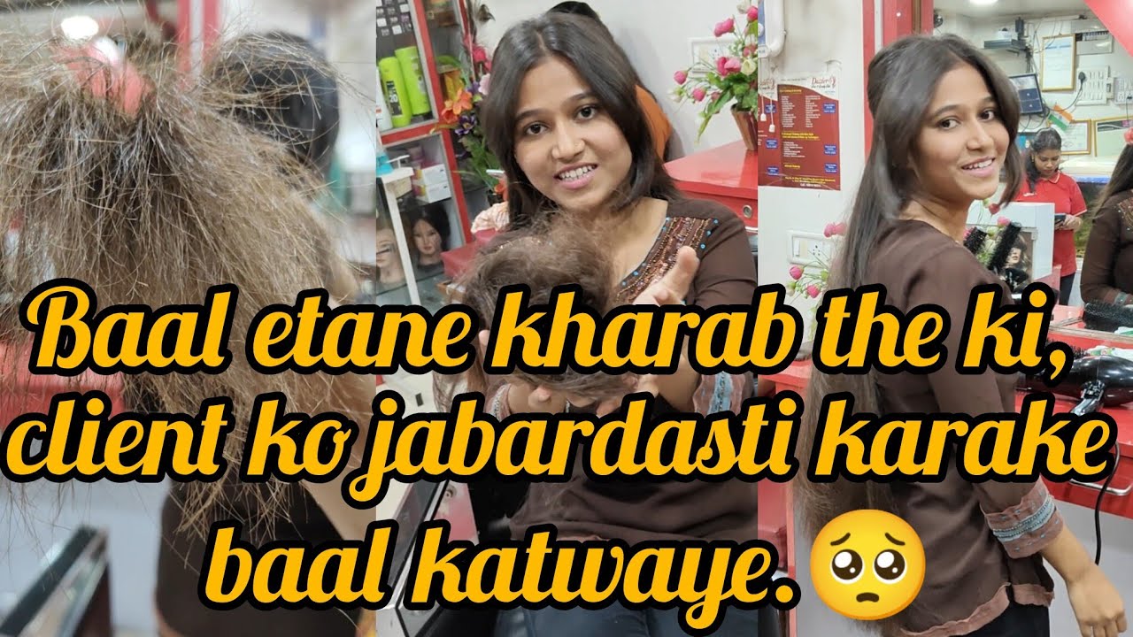 Baal etane kharab the ki, client ko jabardasti karake baal katwaye..😳 | long hair lover | haircut