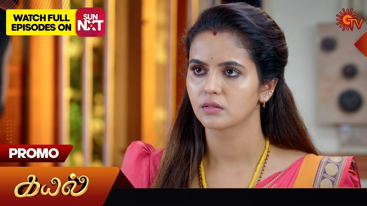 Kayal - Promo | 05 Dec 2025 | Tamil Serial | Sun TV
