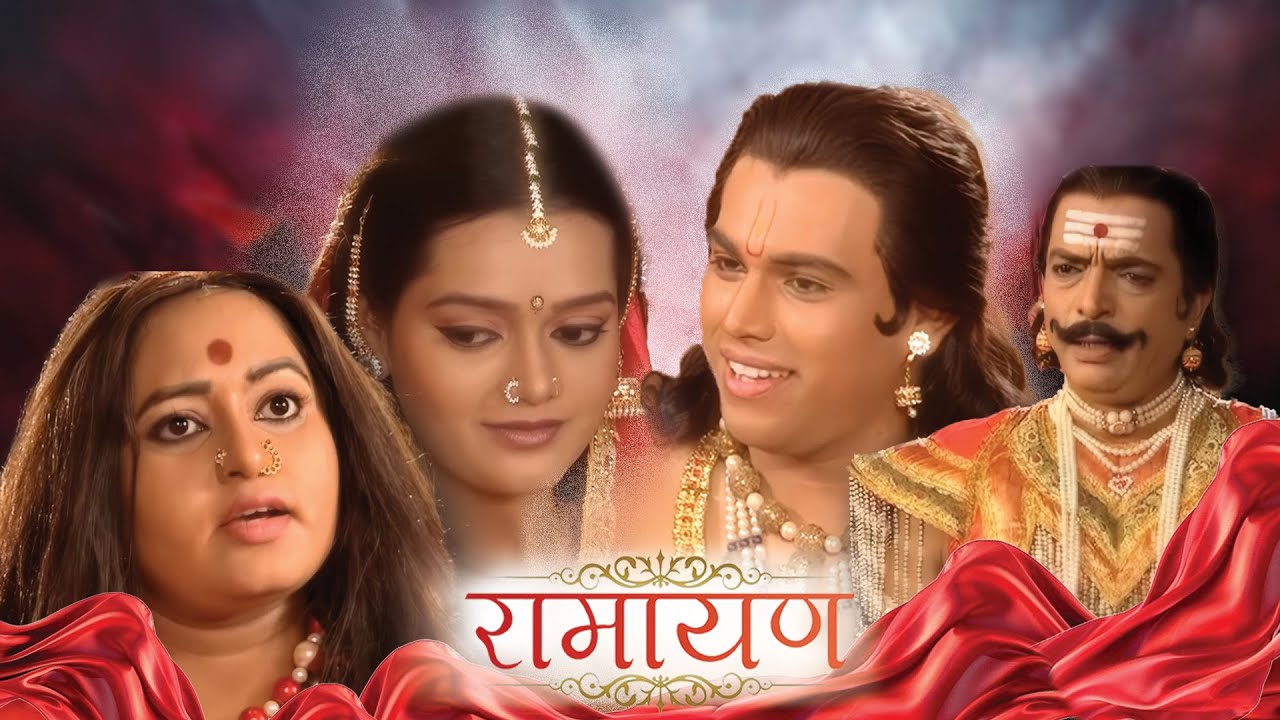 लक्ष्मण और शूपणखा बड़ा रहस्य | Ramayan | Ep 50 | Amit Bhargava | Sharmila Chandra