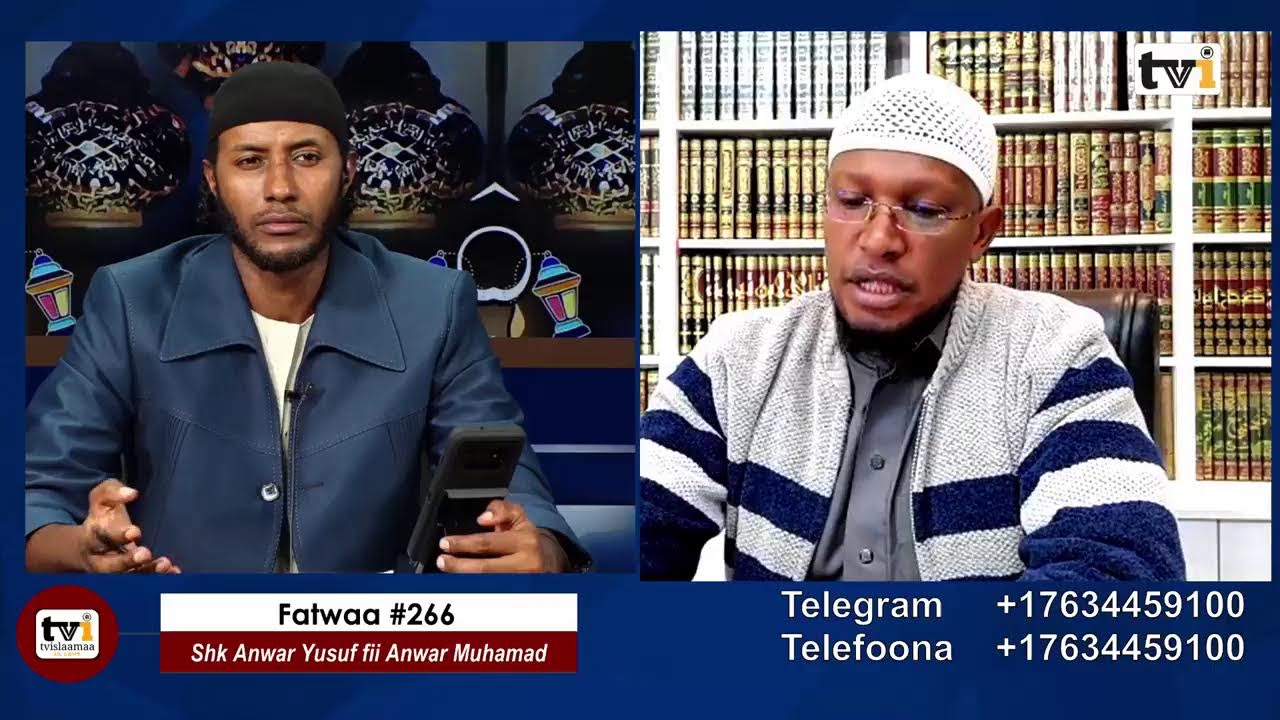 Fatwaa Shk Anwar Yusuf fii Anwar Muhammad