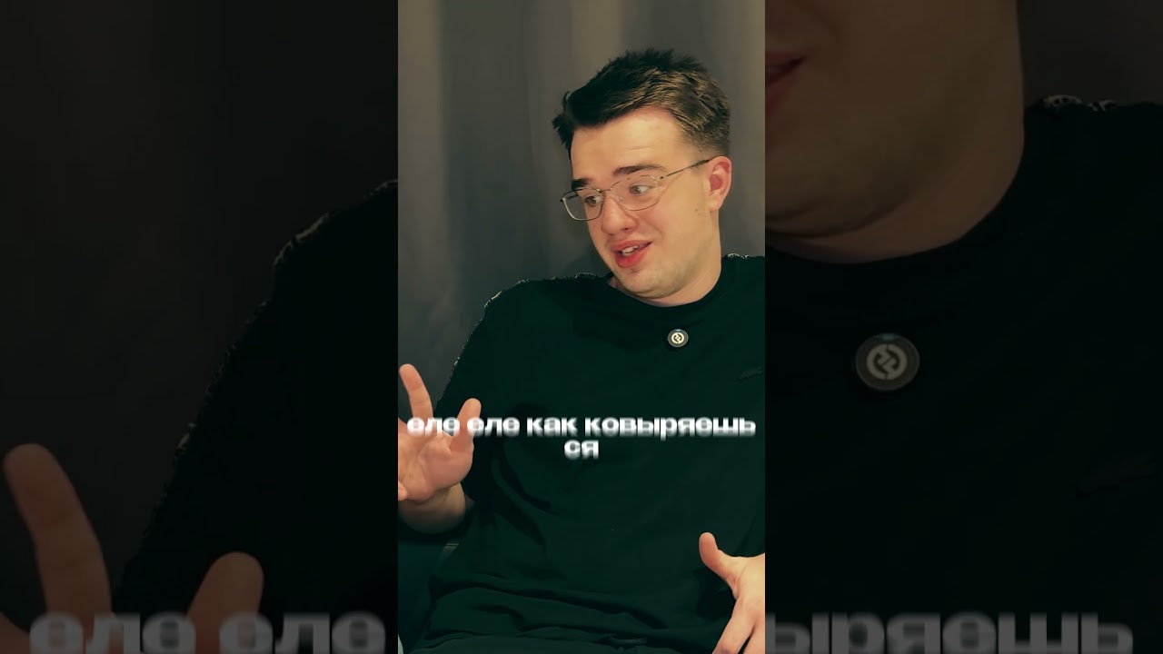 Nekr0 про вылет с PAW PAW Major 