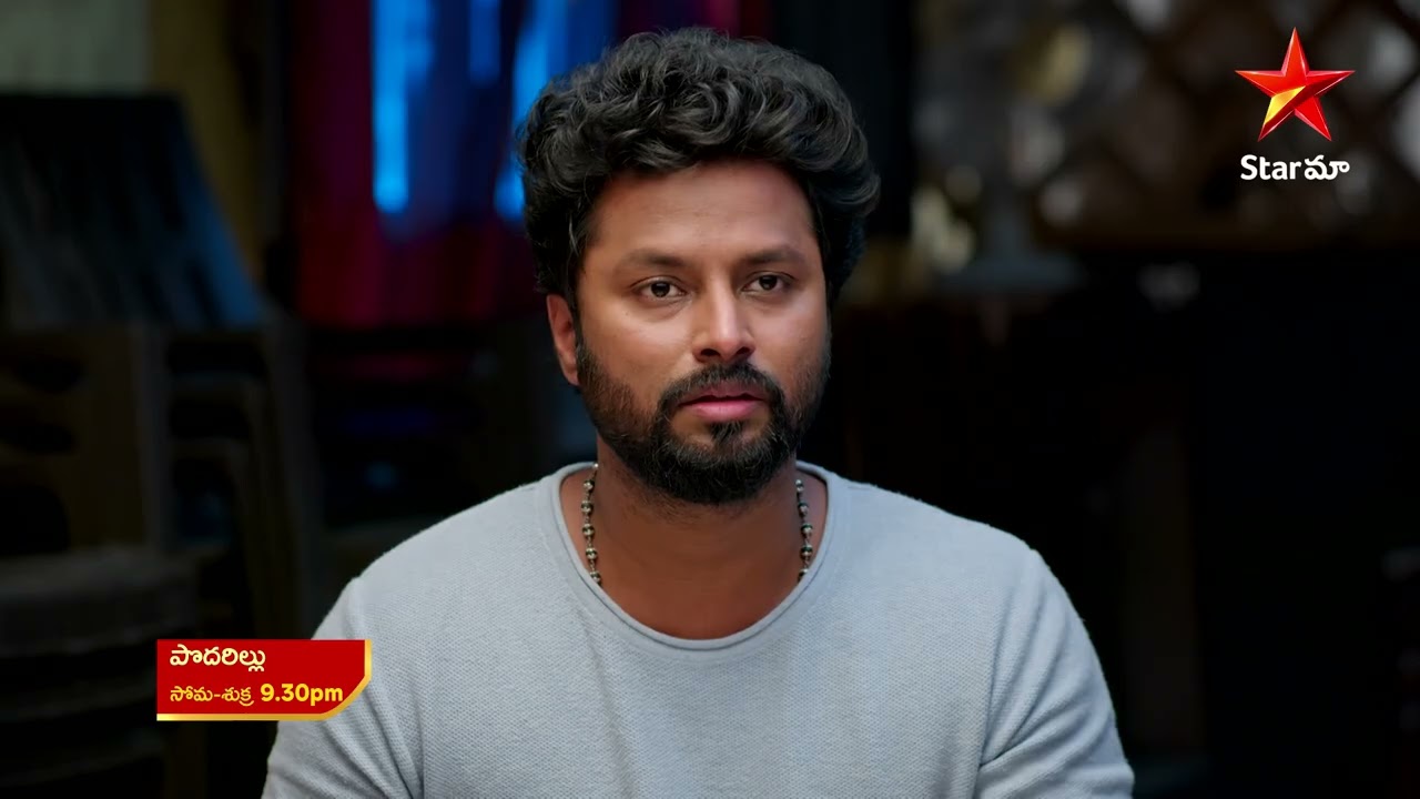 Podarillu - Promo | 10th Feb 2026 | Mon - Fri at 9:30 PM | Star Maa Serials | Star Maa