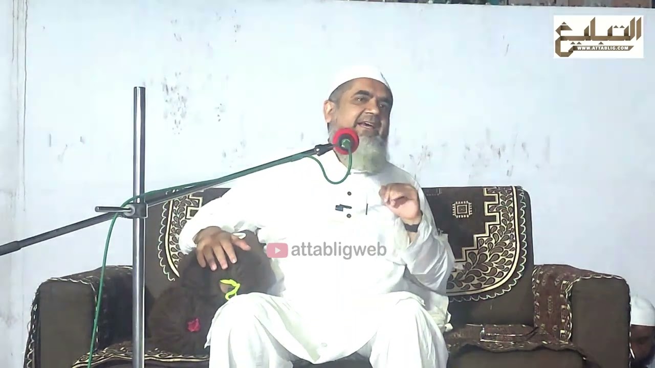 Mufti Faruq Madni db - Mota Waracha 20-03-2023