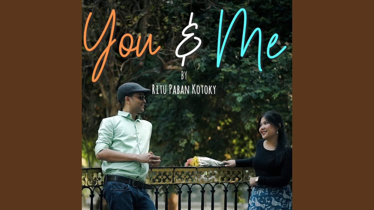 You And Me