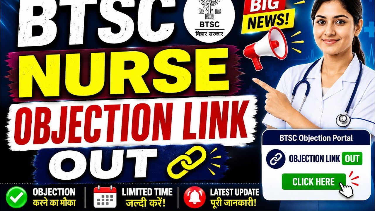 BTSC staff Nurse objection link out 2026