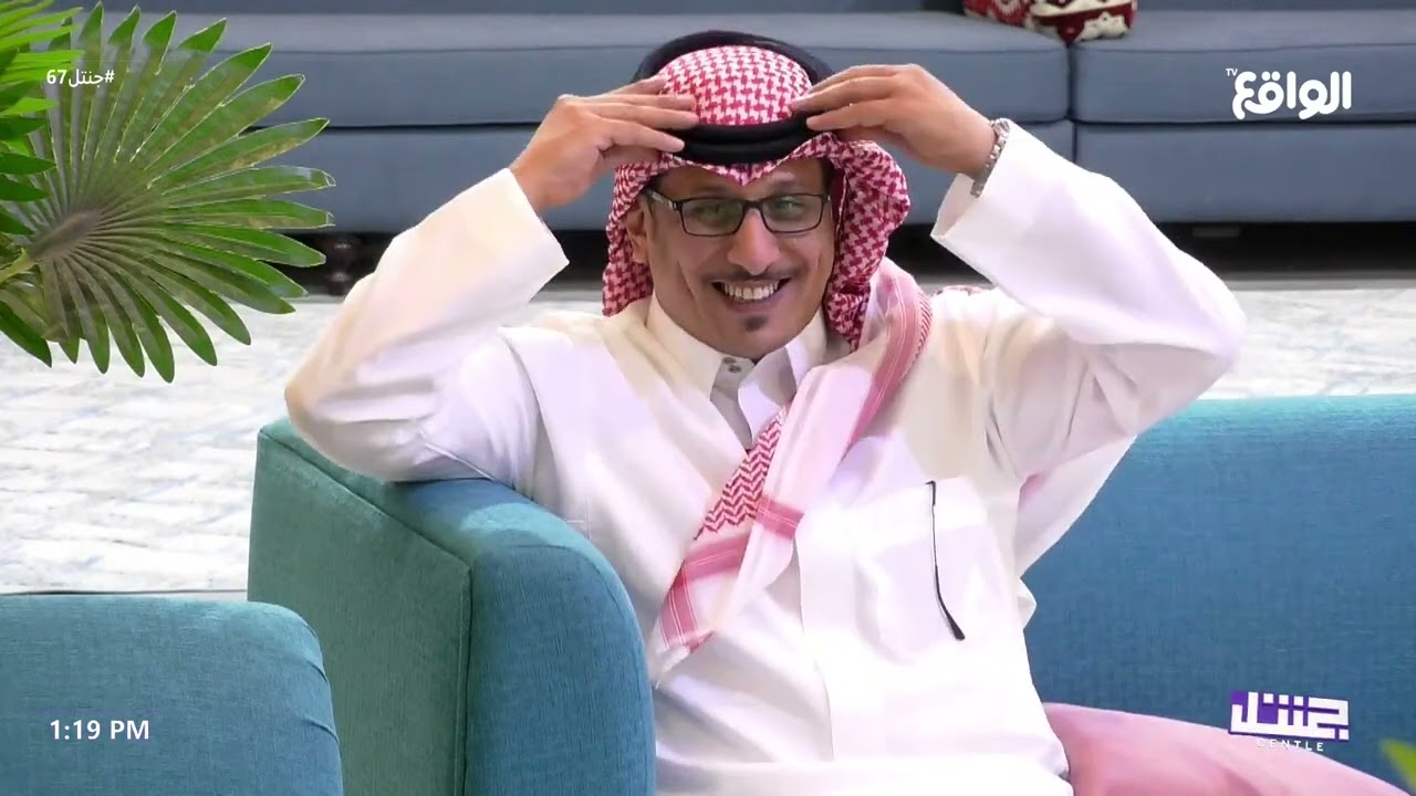 فقرة لمتنا | مشعل العنزي #جنتل67