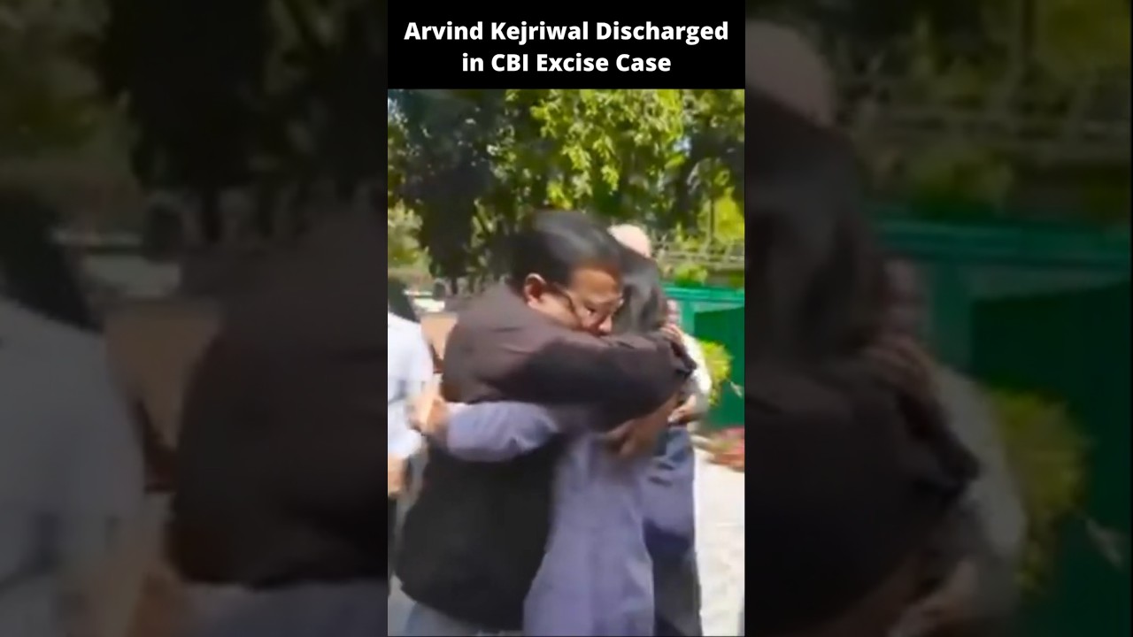 Arvind Kejriwal Discharged in CBI Excise Case &ndash; CBI to Challenge in HC