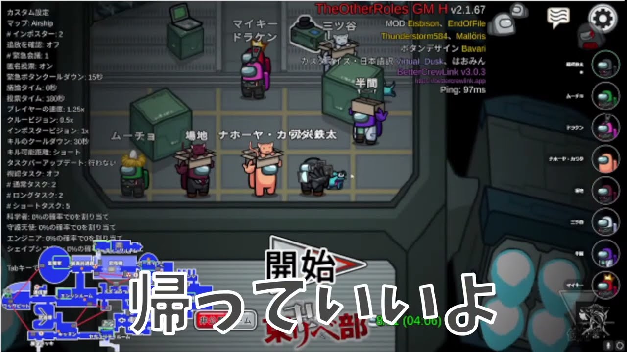 【リベ部】「撮影コント」※切り抜き