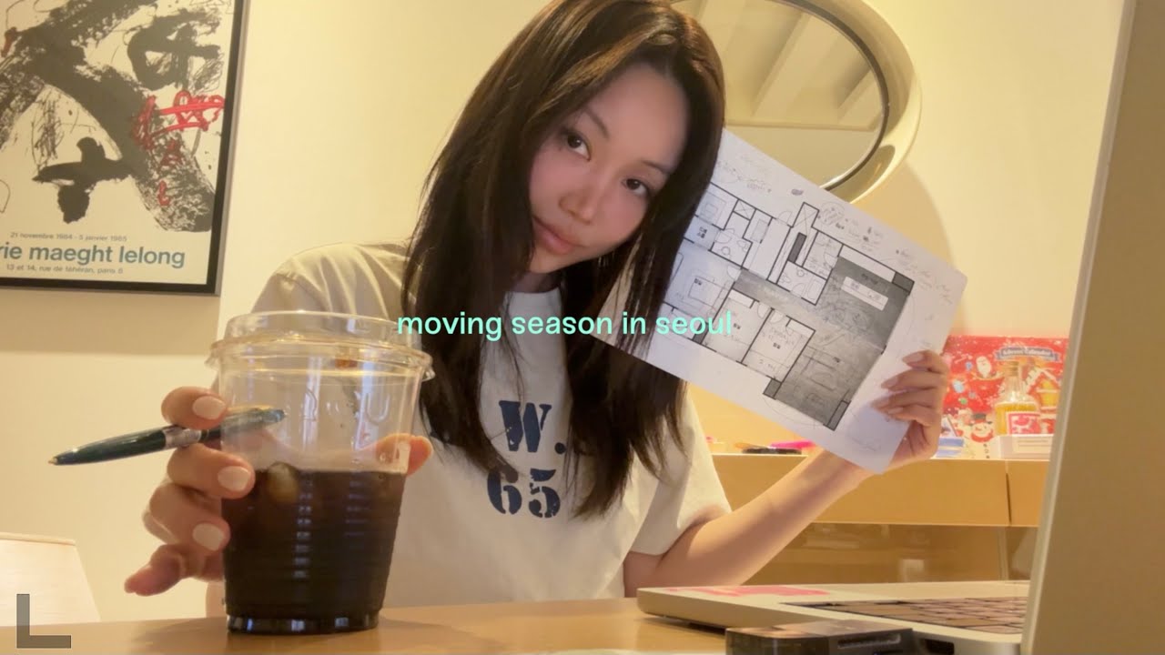 이사 시즌 2 月을 담은 vlog. 플리마켓하는 날과 생일주간을 곁들인 🍰 (MOVING OUT!)