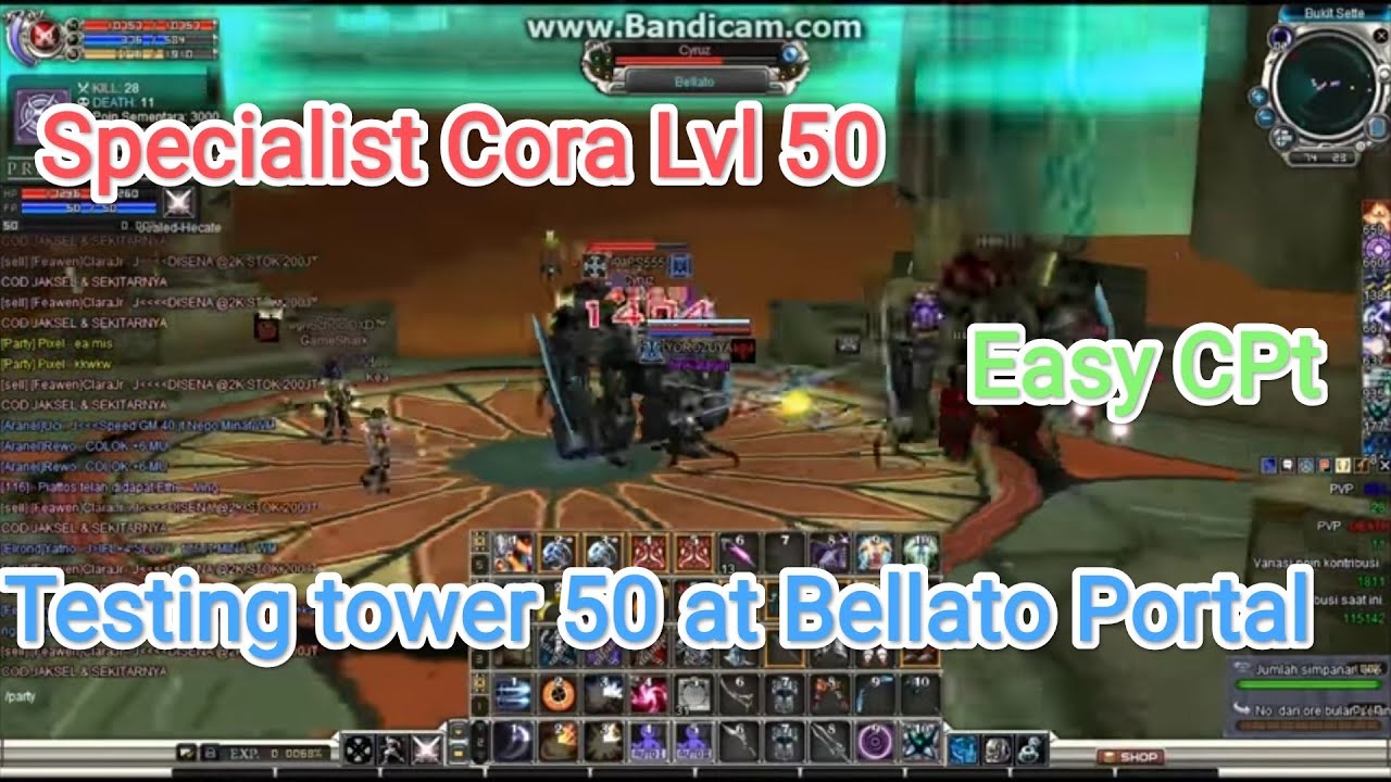 Specialist Cora Guard Tower Lvl 50 RF Online Classic