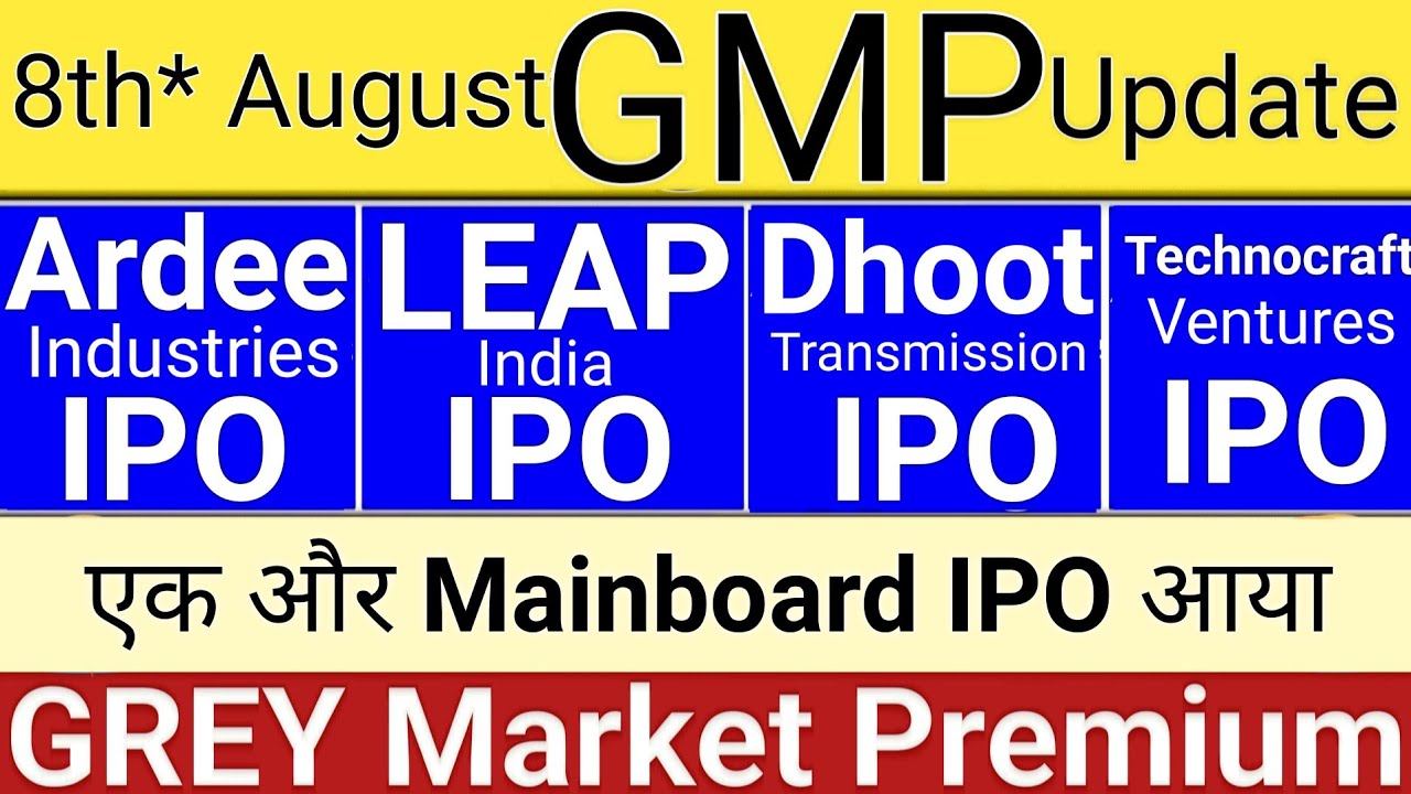 Dhoot Transmission IPO | LEAP India IPO | Molbio IPO | Technocraft IPO | Ardee IPO Stock Market Tak