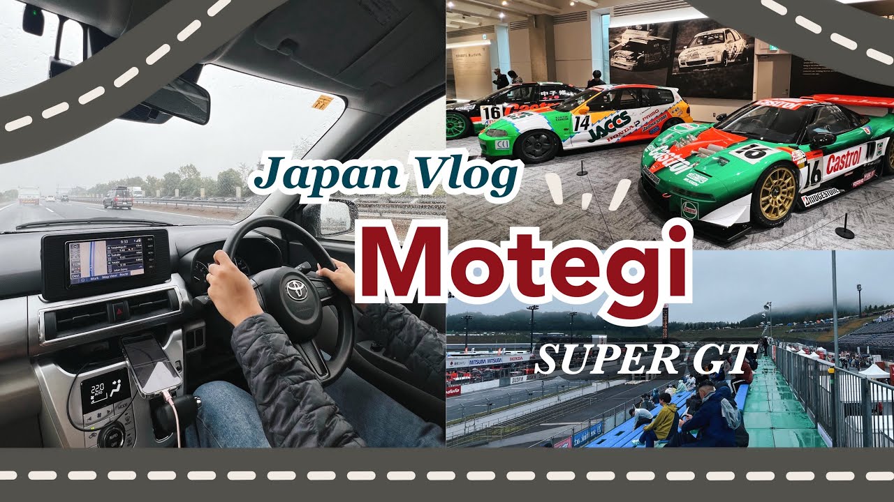 Japan Vlog | roadtrip to Motegi, watching Super GT car race 🏁