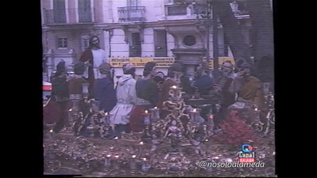 Semana Santa de Málaga 1994. Domingo de Ramos (2ª parte)
