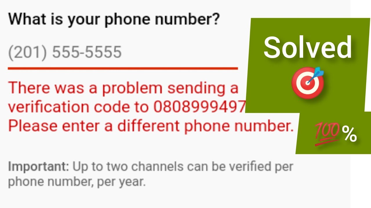 Fix YouTube VERIFICATION PROBLEM: Can't Send Verification Code to this Number📱..#youtubeverification