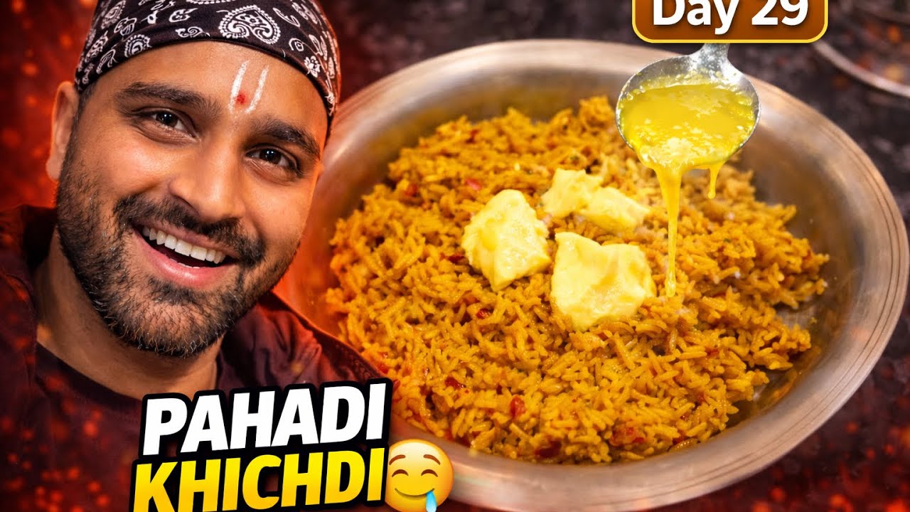 Day 29 💛 Desi Ghee Wali Pahadi Khichdi… Taste Ekdum Swadisht! 🤤🔥”#viralvideo #uttrakandi #vlog 
