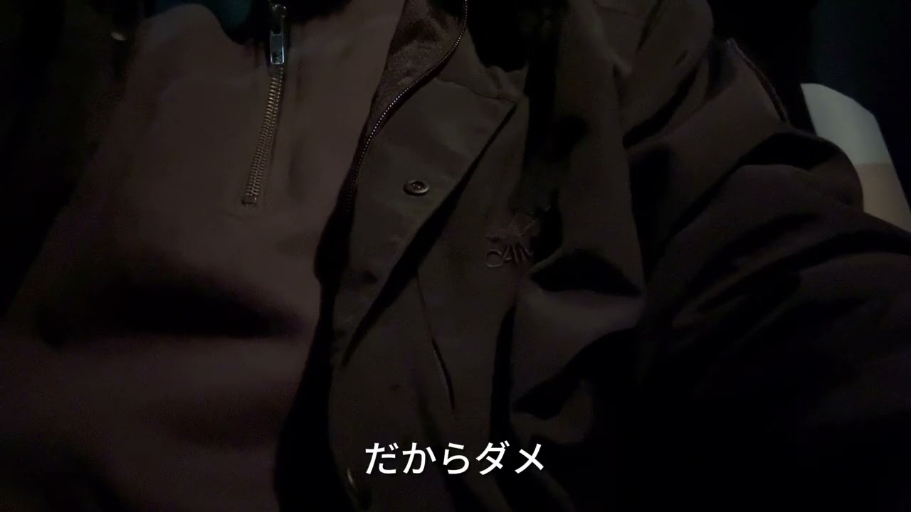 凡人は目標を持たなくてもいい？