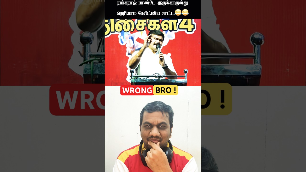 Wrong bro 