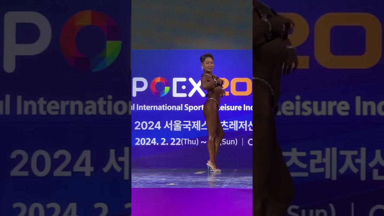 스포엑스2024 우먼 비키니 대회 bikini