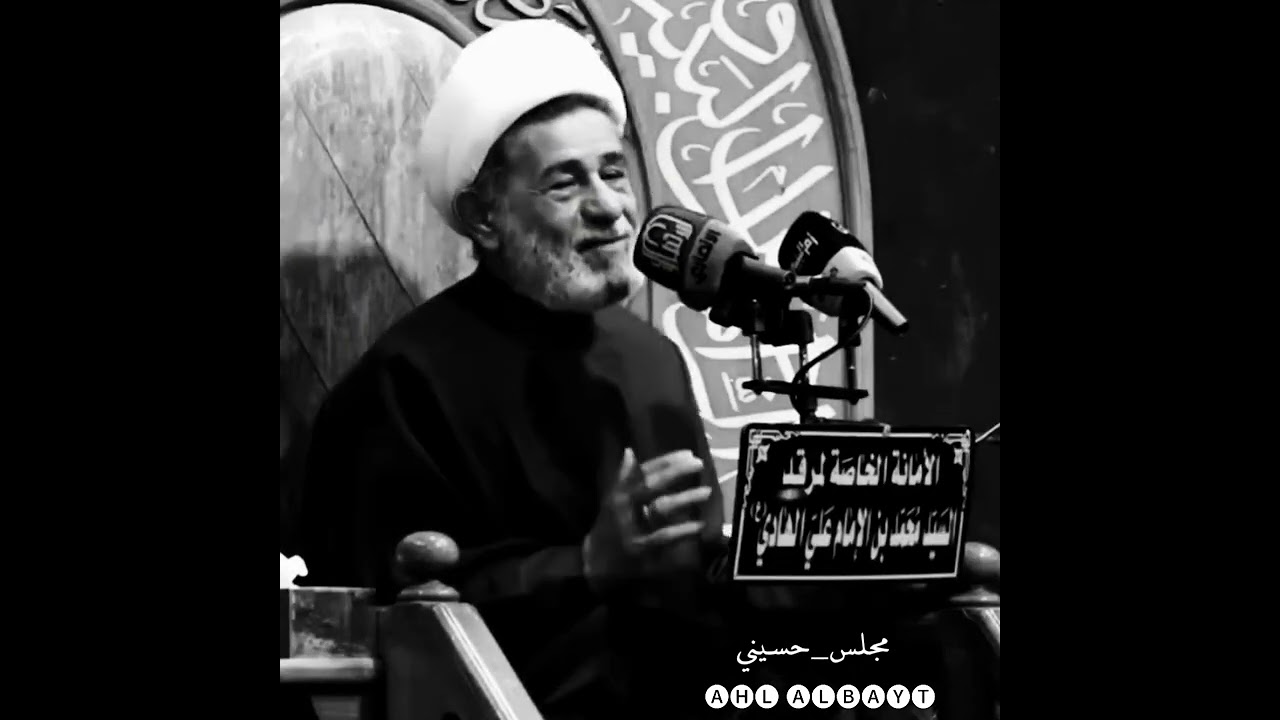 زين العابدين علي بن الحسين عليه السلام _الشيخ والخطيب الحسيني جعفر الإبراهيمي 