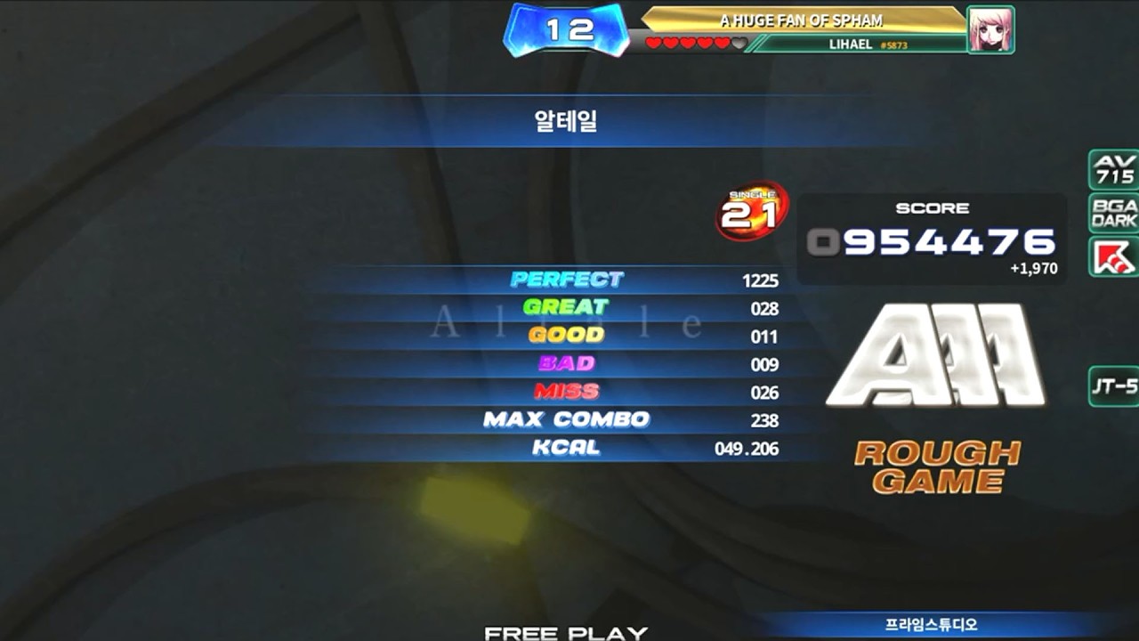[PUMP IT UP PHOENIX] Altale (알테일) .Single 21 954.4K