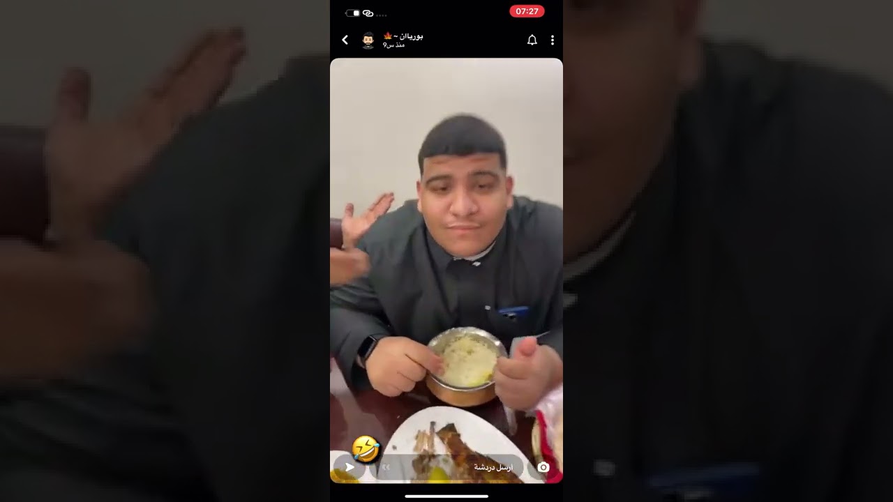 يلا قومي 🤣🤣