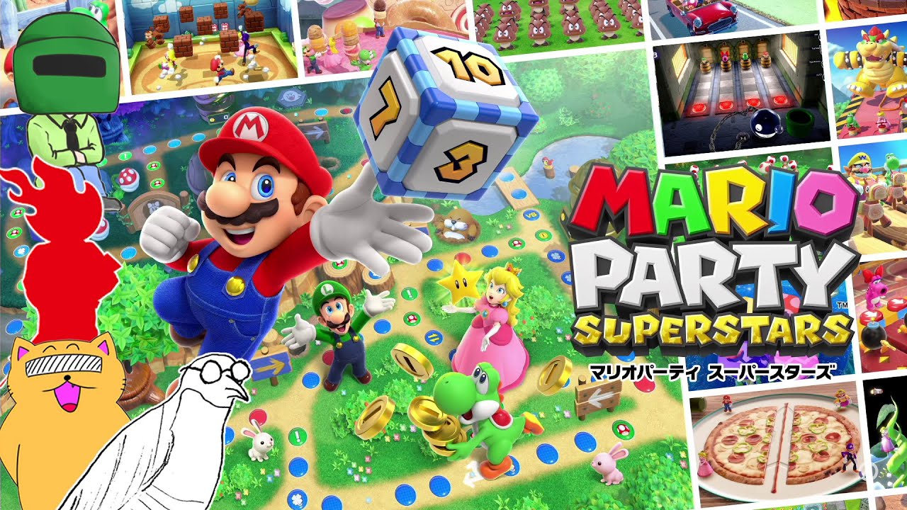 新作マリパが、64のリメイクステージだらけで神回になったwww【マリオパーティスーパースターズ】