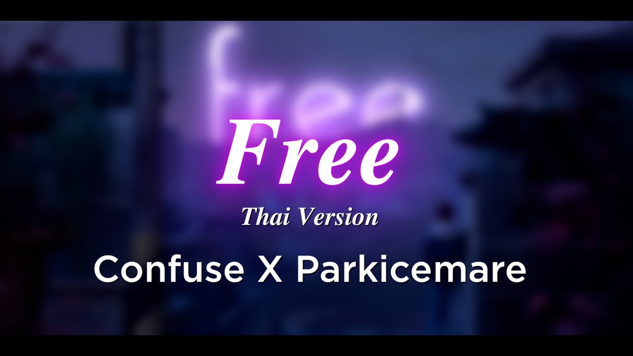 [Thai ver.] FREE - Rumi & Jinu  | KPop Demon Hunters | cover by Confuse X Parkicemare