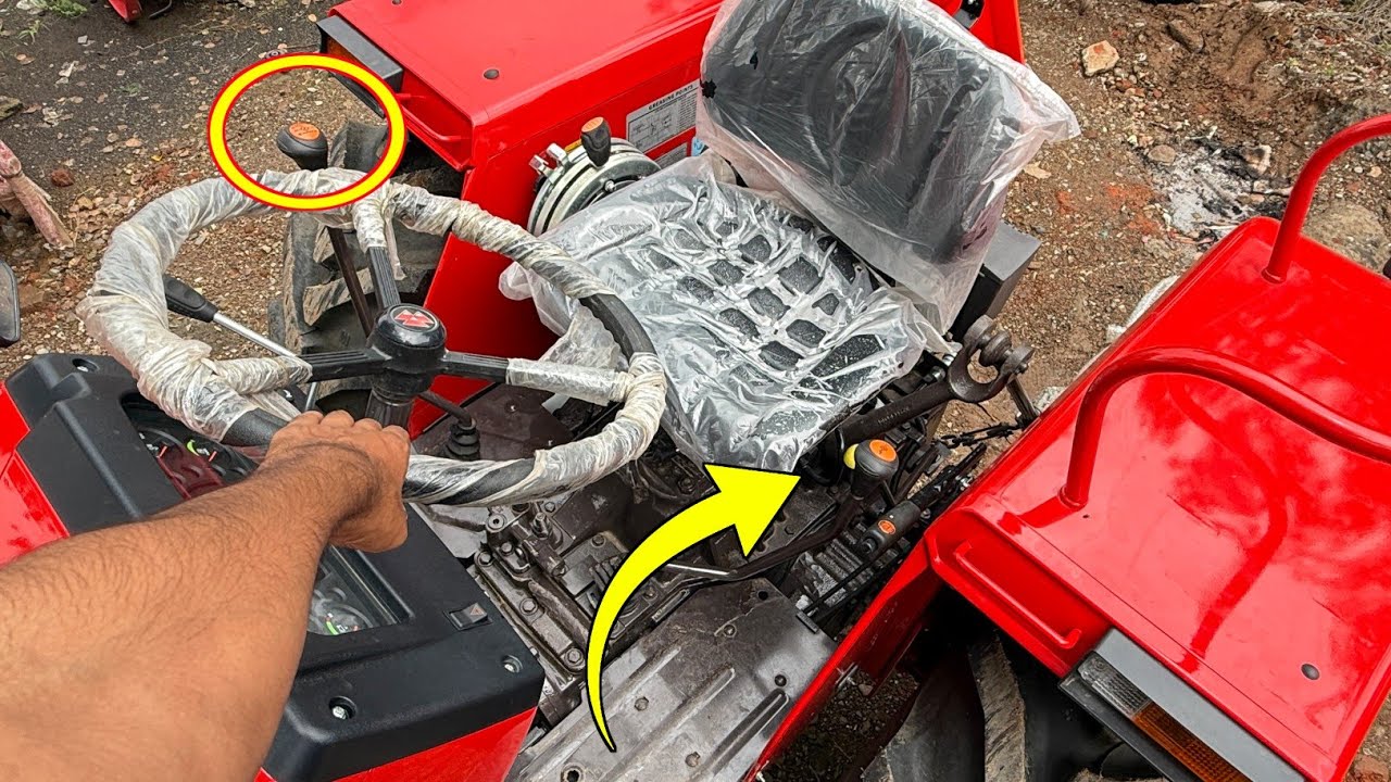 50HP में नये गियर बॉक्स और 7 नये जबरदस्त बदलाव के साथ Massey Ferguson ने लॉन्च नया ट्रैक्टर 