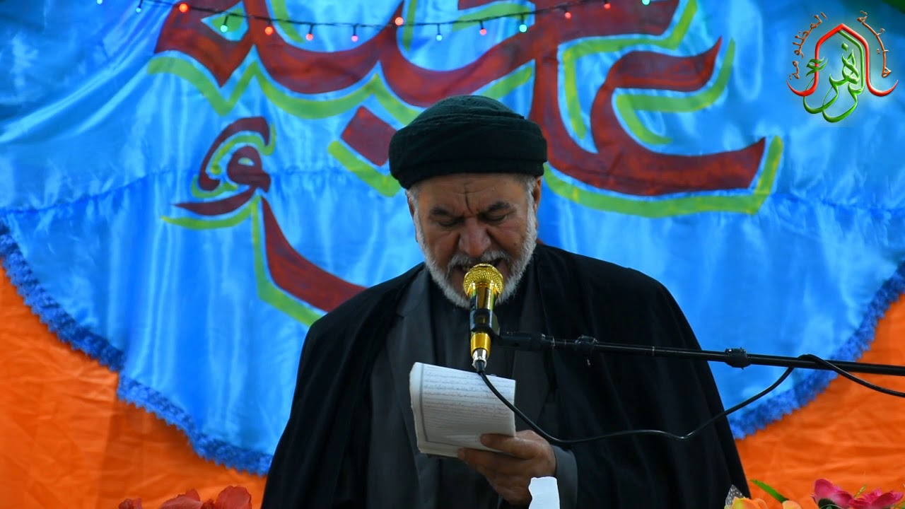 سيد ابراهيم الموسوي مدح امام علي 2020