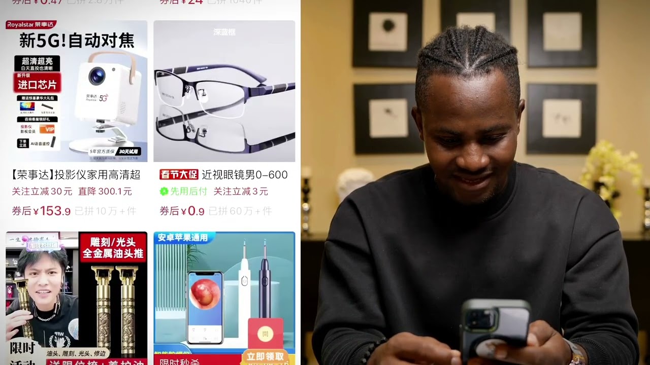 Voilà Le Site Le Plus Moins Cher De La Chine/Les Lunettes À Peine 100FCFA