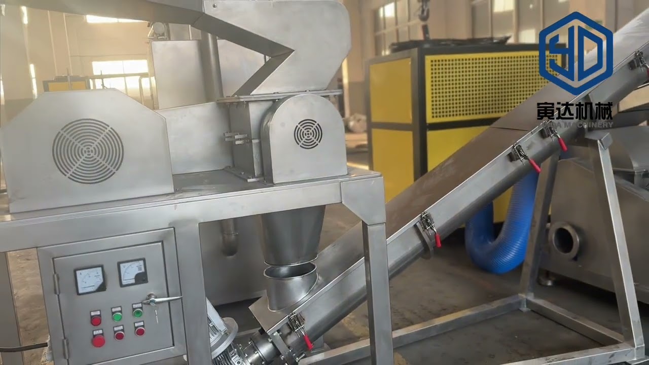 yinda 500kg per hr spice ginger powder mixer mill machine video 40 mesh