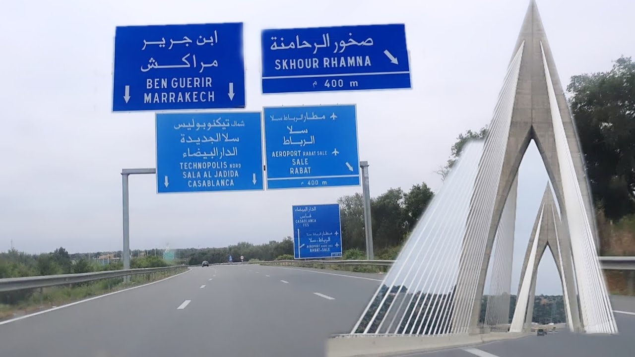 الطريق من طنجة إلى مراكش شرح مفصل لهذه الرحلة| الثمن والتوقيت والوجهة