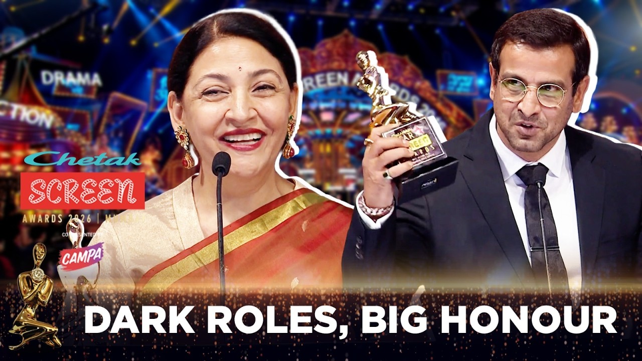 Throwback: When Ronit Roy And Deepti Naval Won Best Villain Honours | #ChetakScreenAwards