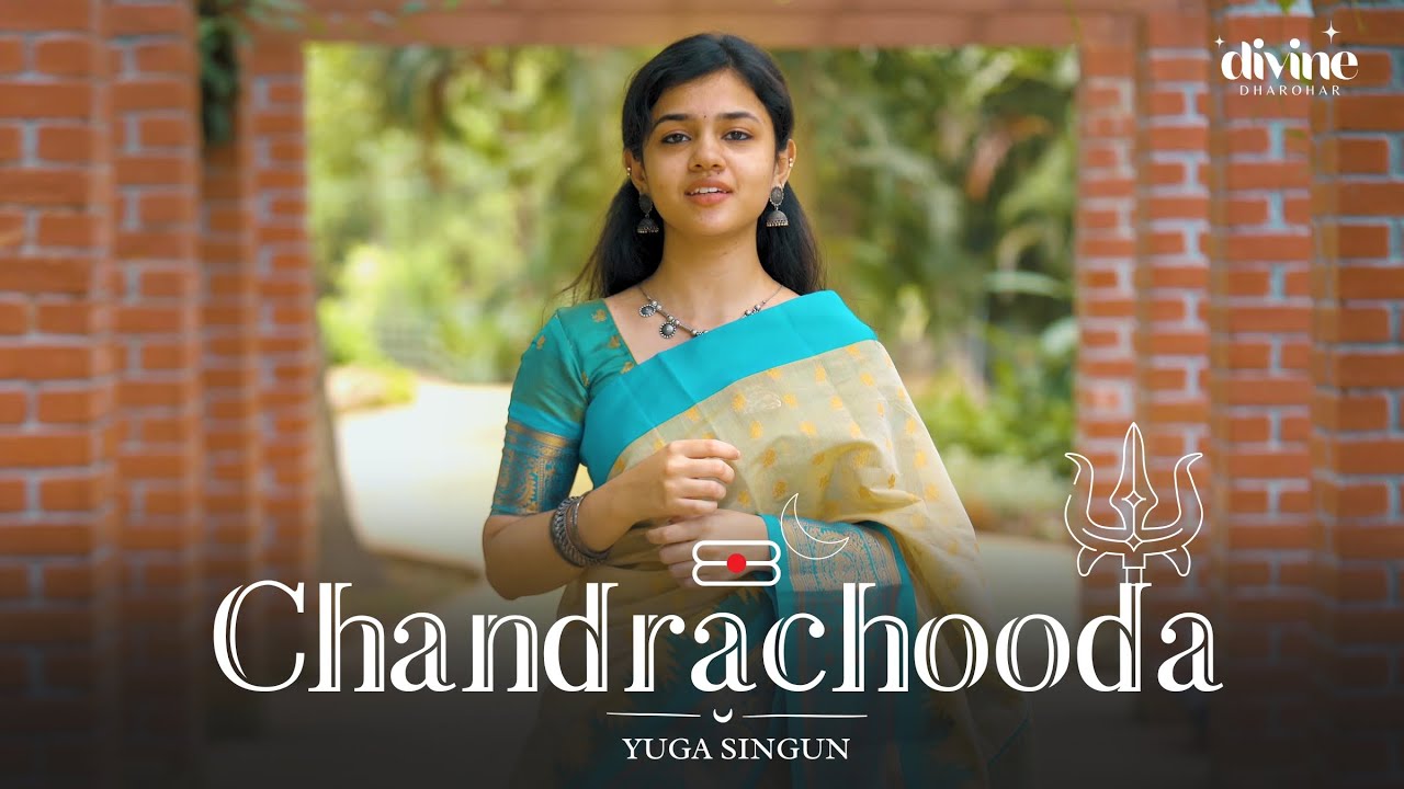Chandrachooda Shiva Shankara I Yuga Singun I Ashwin Trivedi | Divine Dharohar