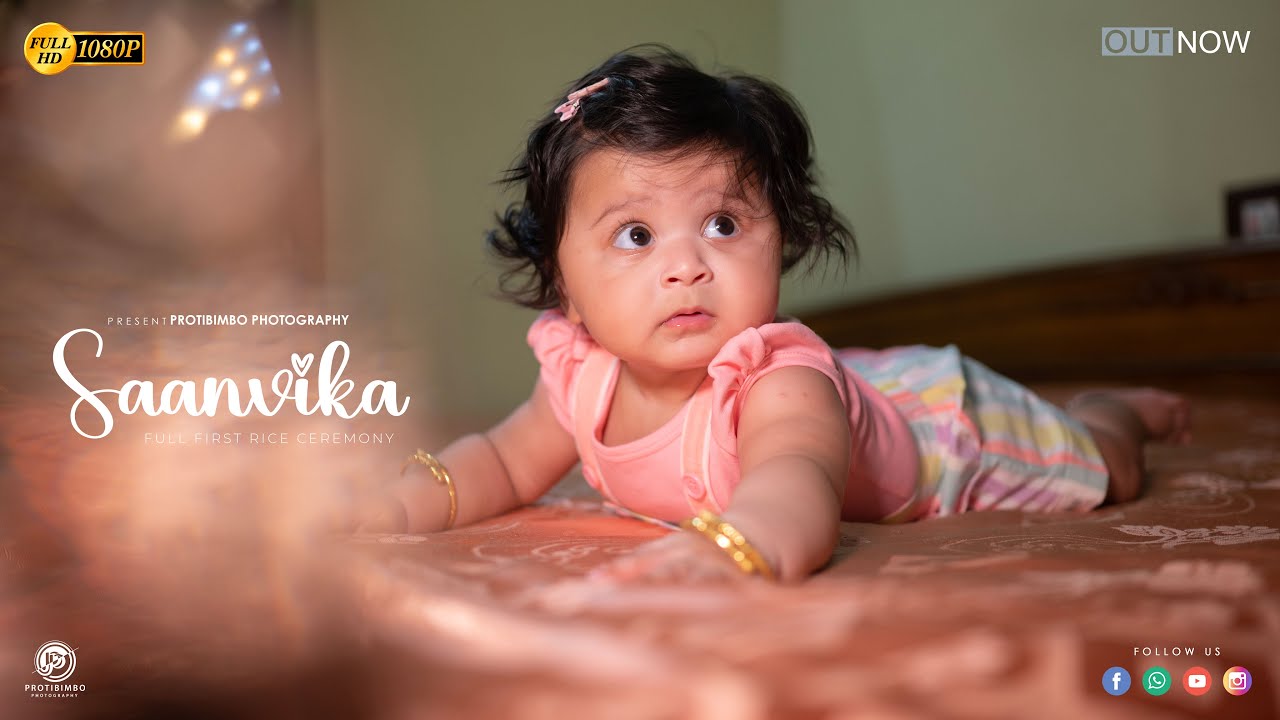 Saanvika's Cinematic Annaprasan Full Video | Bengali Baby Rice Ceremony | PROTIBIMBO PHOTOGRAPHY