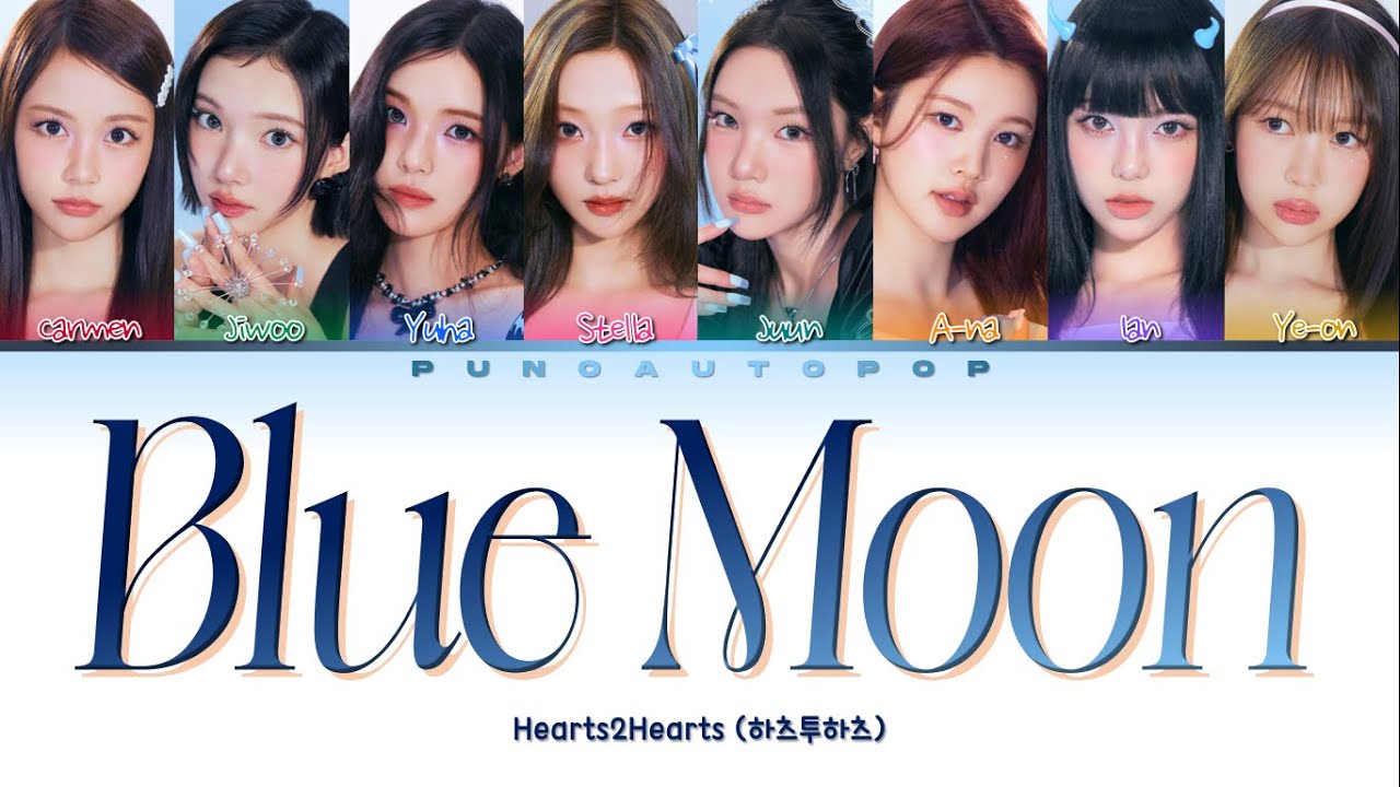 Hearts2Hearts (하츠투하츠) 