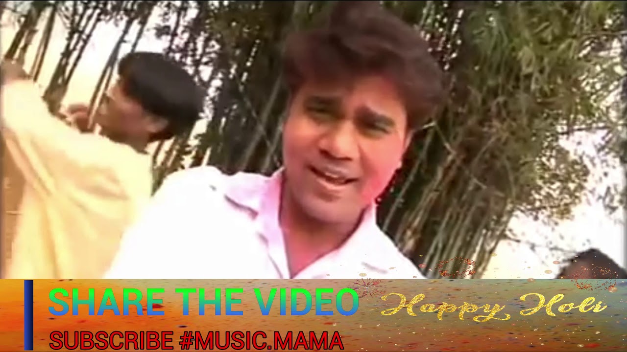 #Satish Das का होली हिट Khortha Song||  Fagun ke Mahina ||By #Musicmama