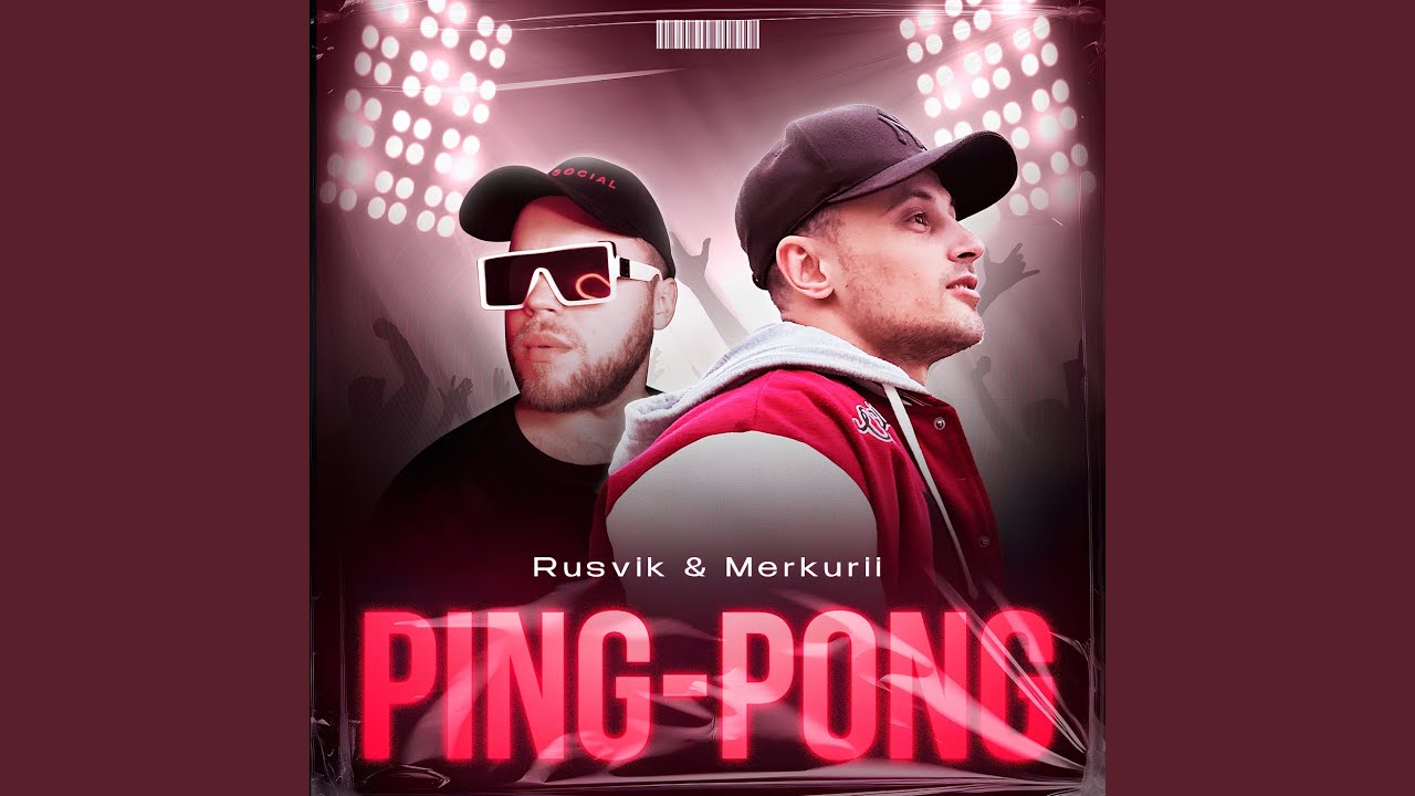 Ping-Pong