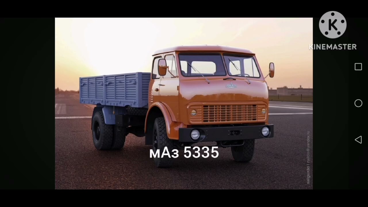 Транспорт для обновления в Motor Depot 