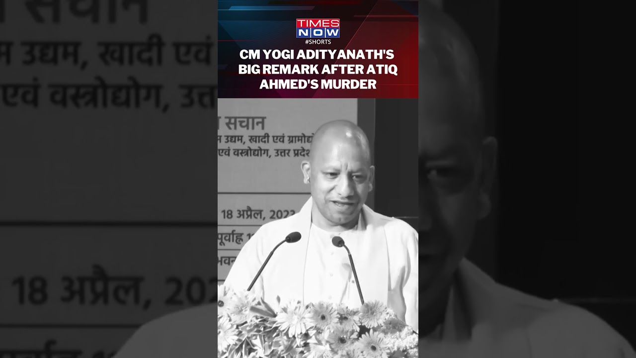 CM Yogi Adityanath Makes Big Remark After Atiq Ahmed&rsquo;s Killing, Declares End Of Mafia Raj In UP
