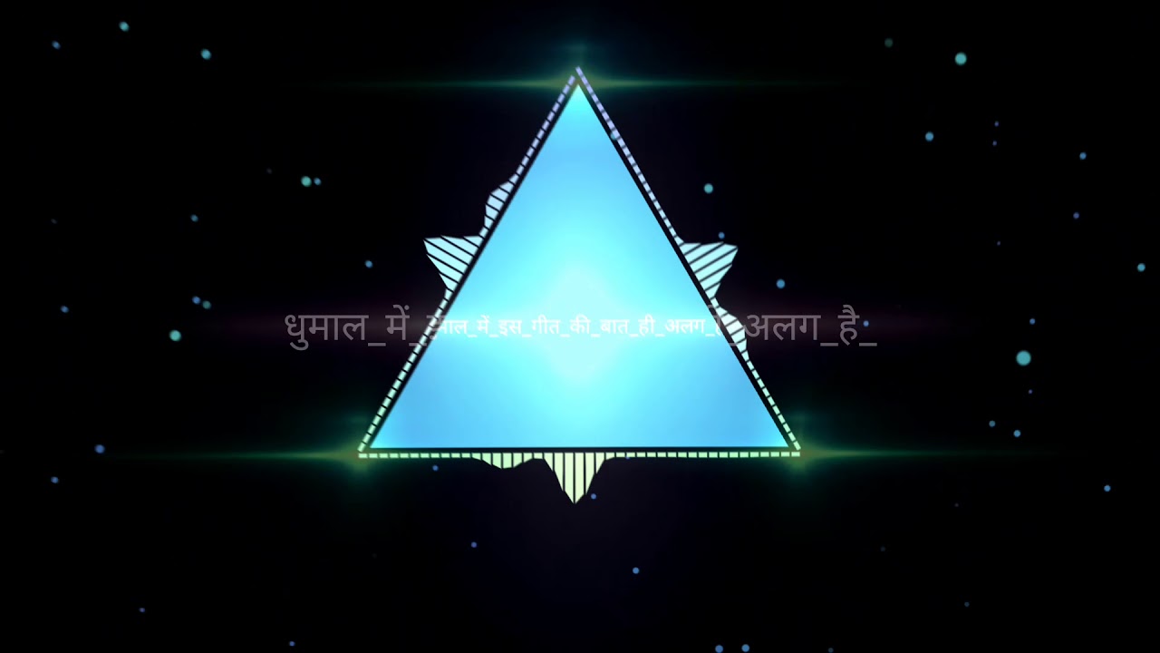 chalw chalw chalaw durwa karsa parghabo ####dj aakash kawardha ut #####