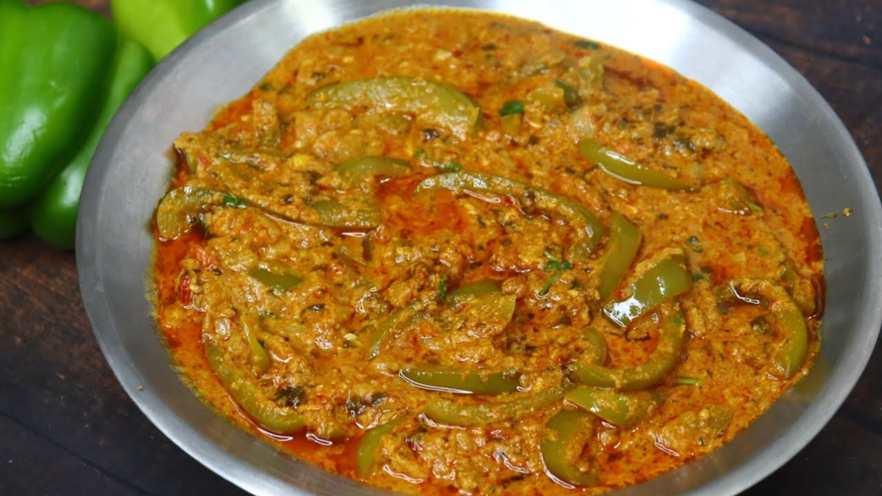 క్యాప్సికం మసాలా కూర ఎప్పుడలా కాకుండా ఇలా ఓసారి కొత్తగా చేసి చూడండి బావుంటుంది|Capsicum Masala Curry