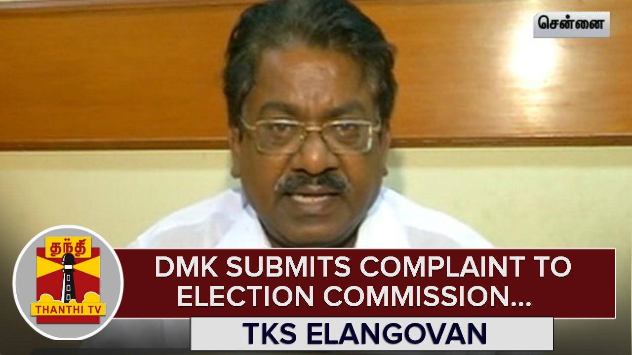 DMK Submits Complaint to Election Commission over Booth Slips as ID Proof - Thanthi TV