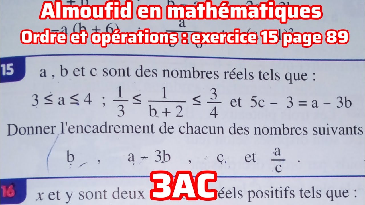 Almoufid en mathématiques 3AC : exercice 15 page 89 ordre et opérations. 