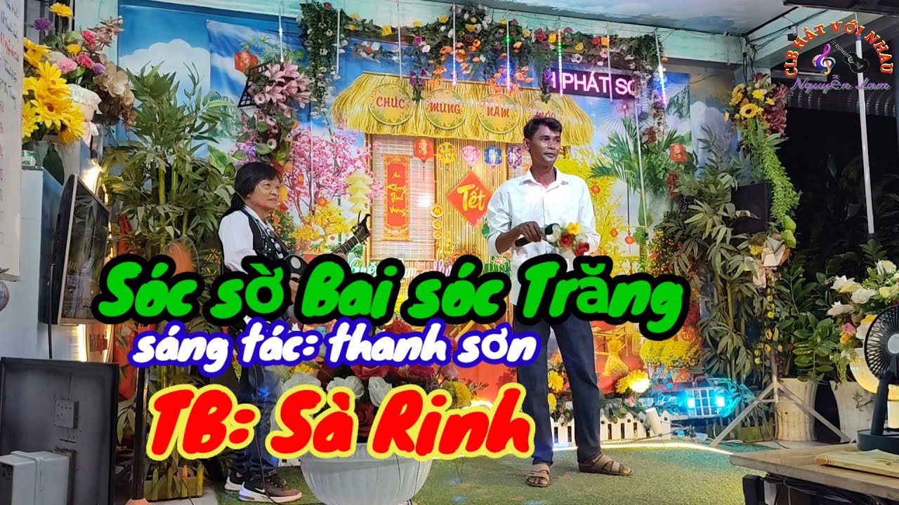 Sóc Sờ Bai Sóc Trăng, ST: Thanh Sơn, TB: Sà Rinh 