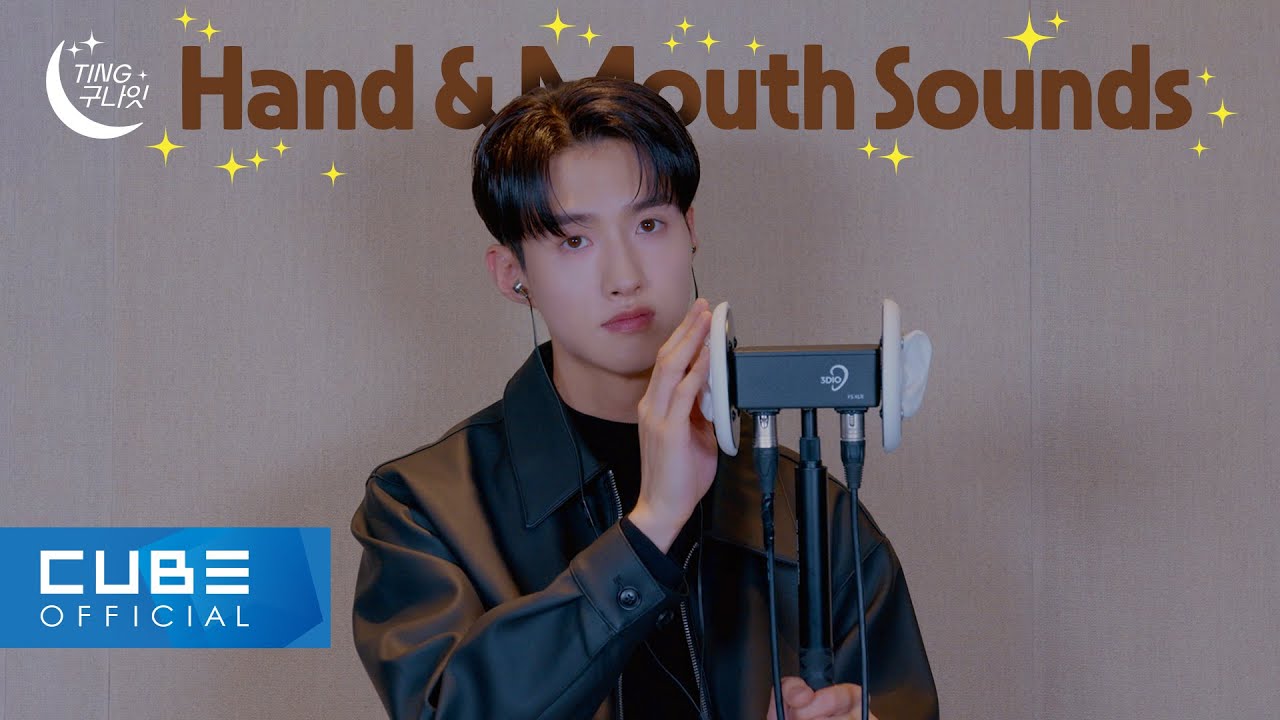 여원(YEOONE) - TING 구나잇🌙 #05 Hand 🤲 Mouth 👄 Pop Rocks 💥 Extremely Tingly ASMR │ SUB