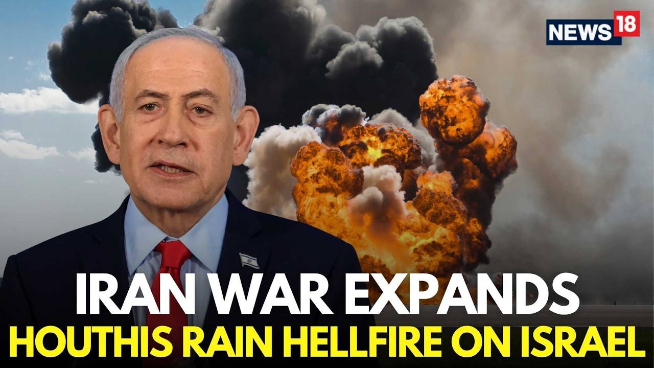 Israel Iran War LIVE News | Houthis Join Iran War, Launch Missiles At Israel | Netanyahu | N18G