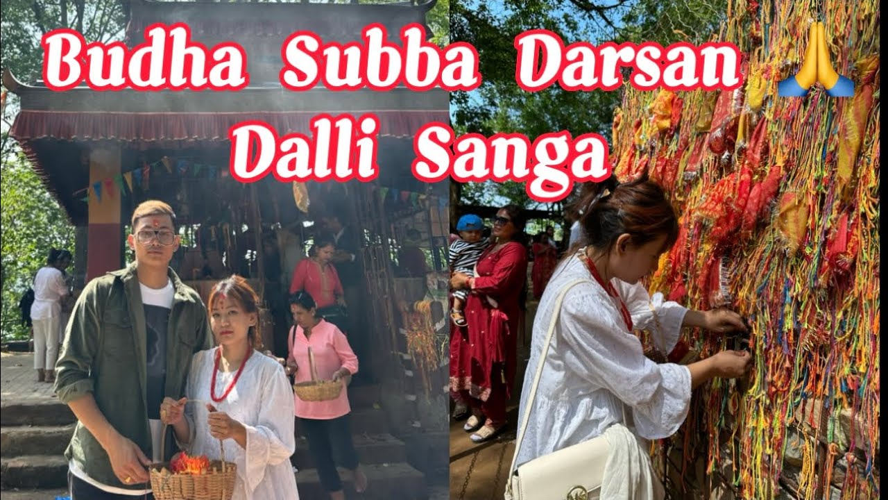 First Temple Visit Budha Subba Mandir With My Dalli❤️  #vlog #badalcresta